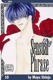 Sensual Phrase (Kaikan Phrase),  Vol 10