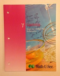 Math U See Gamma Test Booklet