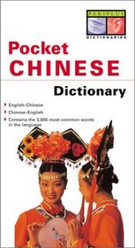 Pocket Mandarin Chinese Dictionary