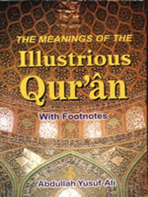 The Meanings of The Illustrious Quran