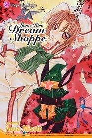 Yume Kira Dream Shoppe Vol.1 (Yume Kira Dream Shoppe)