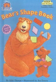 Bears Shape Book (Step Into Reading: A Step 1 Book (Hardcover))