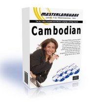 Learn CAMBODIAN FAST with MASTER LANGUAGE (20 CDs & 1 Books based course)