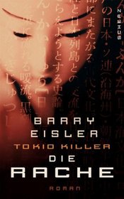 Tokio Killer - Die Rache.