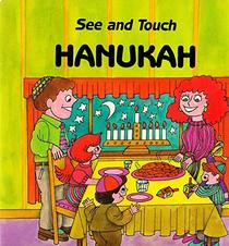 See and Touch Hanukah