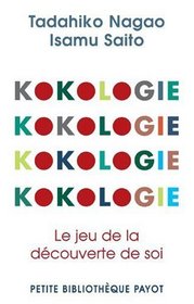 Kokologie (French Edition)