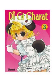 Di Gi Charat (Spanish Edition)