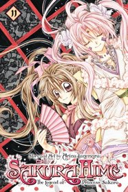 Sakura Hime: The Legend of Princess Sakura , Vol. 11