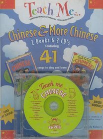 Teach Me Chinese & More Chinese: 2 Pack (Teach Me) (Teach Me)
