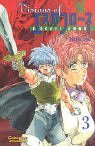 Visions of Escaflowne, Bd.3