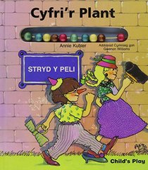 Cyfri'r Plant (Language - Welsh - activity board books) (Welsh Edition)