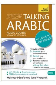 Keep Talking Arabic: A Teach Yourself Audio Program (Teach Yourself Language)