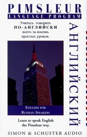 English (English for Russian Speakers): Pimsleur Basic
