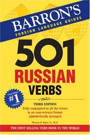 501 Russian Verbs (Barron's Foreign Language Guides)