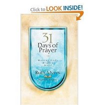 31 Days of Prayer Journal (31 Days Series)