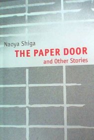 Paper Door