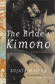 The Bride's Kimono (Rei Shimura, Bk 5)
