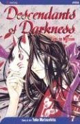 Descendants of Darkness, Volume 7 (Yami no Matsuei)