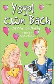 Ysgol Cwn Bach (Cyfres Yr Hebog) (Welsh Edition)