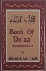 Book of Du'aa' (Supplications)