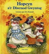 Hopcyn a'r Diwrnod Gwyntog (Welsh Edition)