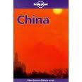 China (Lonely Planet Travel Survival Kit)