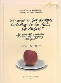 20 Ways to Get an Apple Listening to the Music of Mozart: Installation (English and Russian Edition)