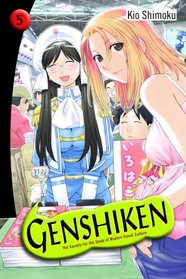 Genshiken: The Society for the Study of Modern Visual Culture, Vol 5