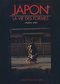 Japon - La Vie Des Formes (Spanish Edition)
