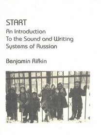 Start: A Program in Russain