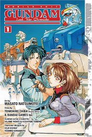 Mobile Suit Gundam Lost War Chronicles Volume 1 (Gundam (Tokyopop) (Graphic Novels))