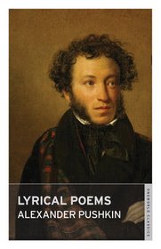 Lyrical Poems (Oneworld Classics)
