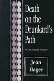 Death on the Drunkard's Path (Iris House B & B, Bk 3) (Large Print)