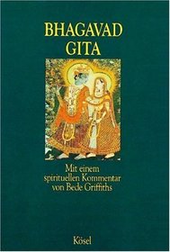 Bhagavad Gita.
