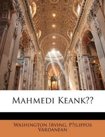 Mahmedi Keanke (Armenian Edition)