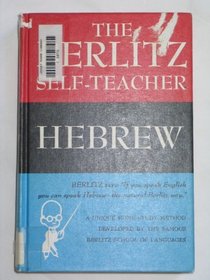 Berlitz Self Teacher: Hebrew
