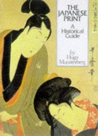Japanese Print : Historical Guide