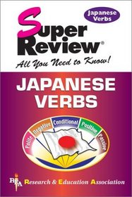 Japanese Verbs (Super Reviews)