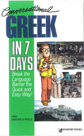 Conversational Greek in 7 Days