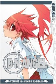 D.N.Angel (D. N. Angel Volume 12)