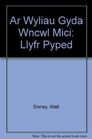 Ar Wyliau Gyda Wncwl Mici: Llyfr Pyped