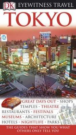 Tokyo Eyewitness Travel Guide (Eyewitness Travel Guides)