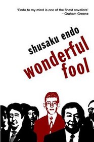 Wonderful Fool