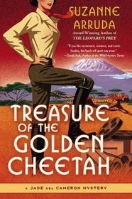 Treasure of the Golden Cheetah (Jade del Cameron, Bk 5)