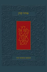 The Koren Sacks Siddur: A Hebrew/English Prayerbook, Leader's Size (Hebrew Edition)