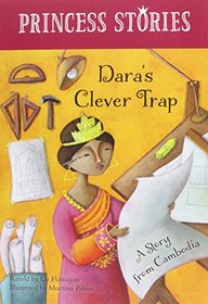 Dara's Clever Trap (Princess Stories)