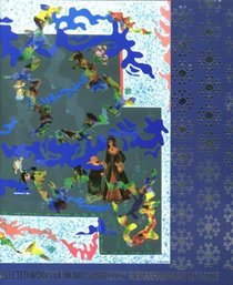 Selected Works of Monir Shahroudy Farmanfarmaian 1979-2008