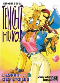 Tenchi Muyo, tome 3