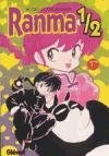 Ranma 1/2 37 (Spanish Edition)