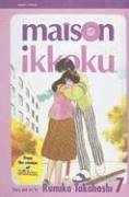 Maison Ikkoku 7: Intensive Care (Maison Ikkoku (Sagebrush))